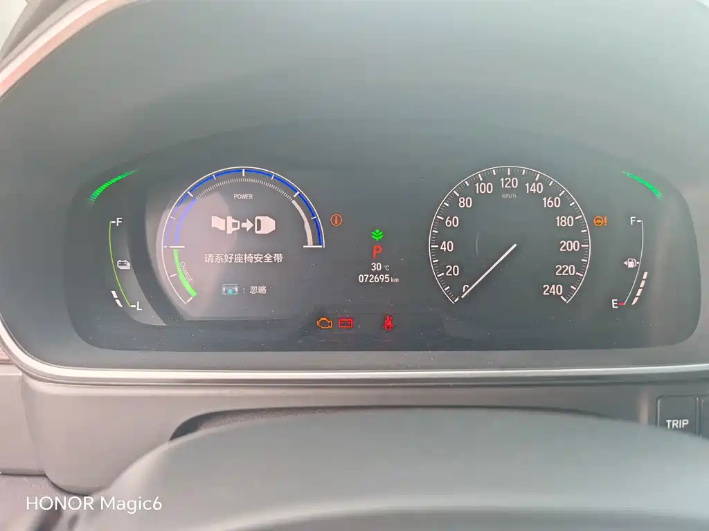 Honda Odyssey — фото 10