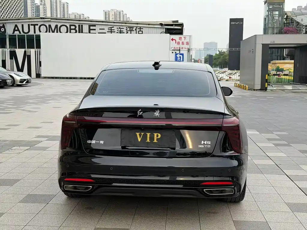 Hongqi Hongqi H5 — фото 10
