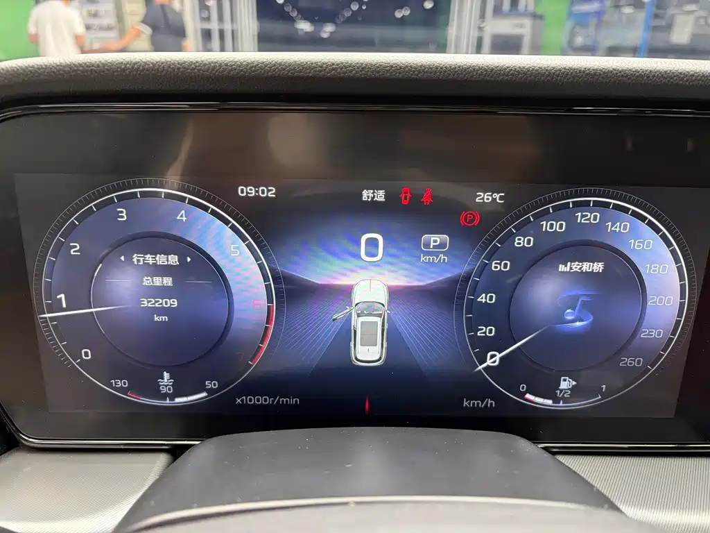 Hongqi Hongqi HS5 — фото 19