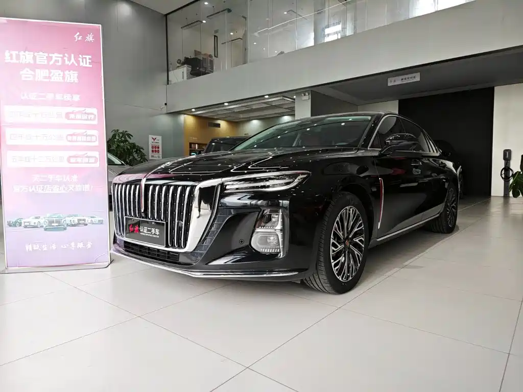 Hongqi Hongqi H5