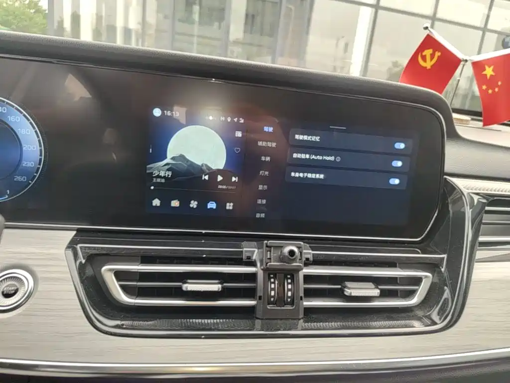 Hongqi Hongqi HS5 — фото 13