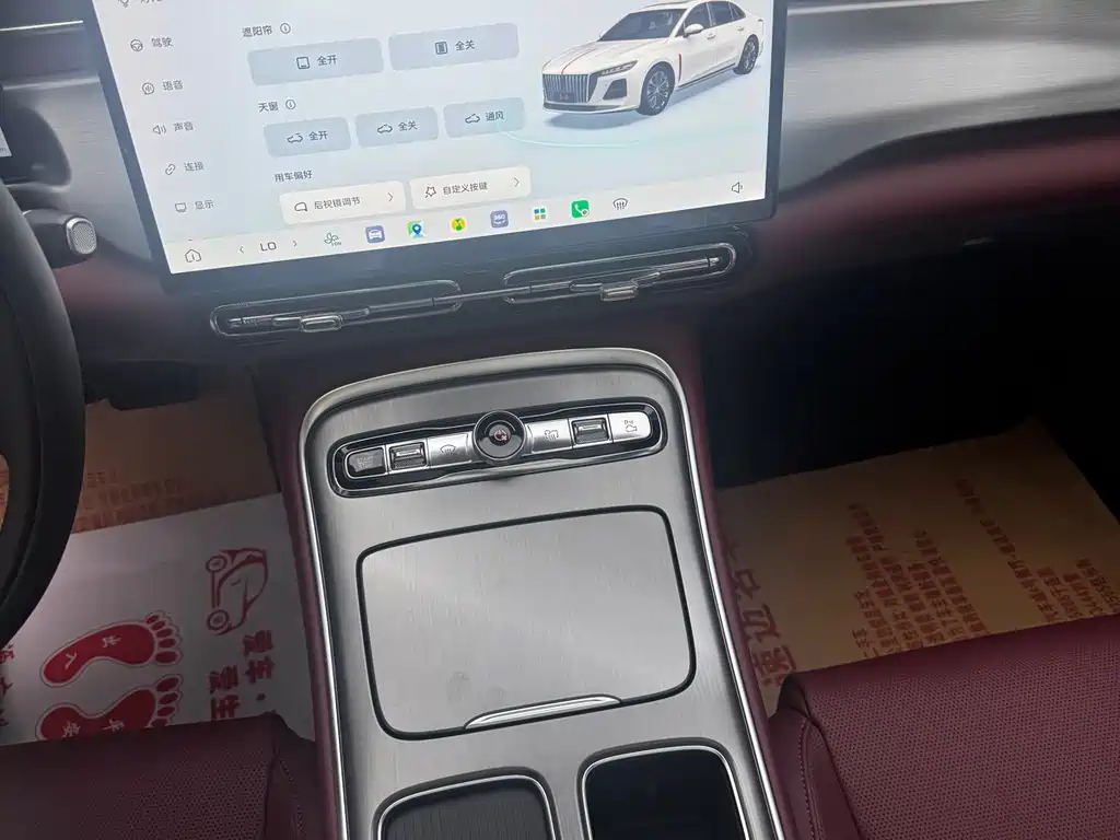 Hongqi Hongqi H5 — фото 11