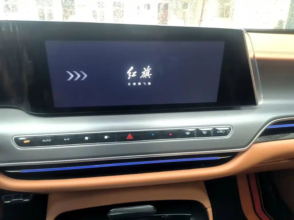Hongqi Hongqi H9 — фото 13