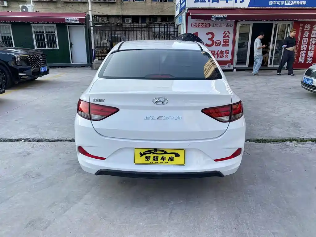 Hyundai Elantra — фото 6