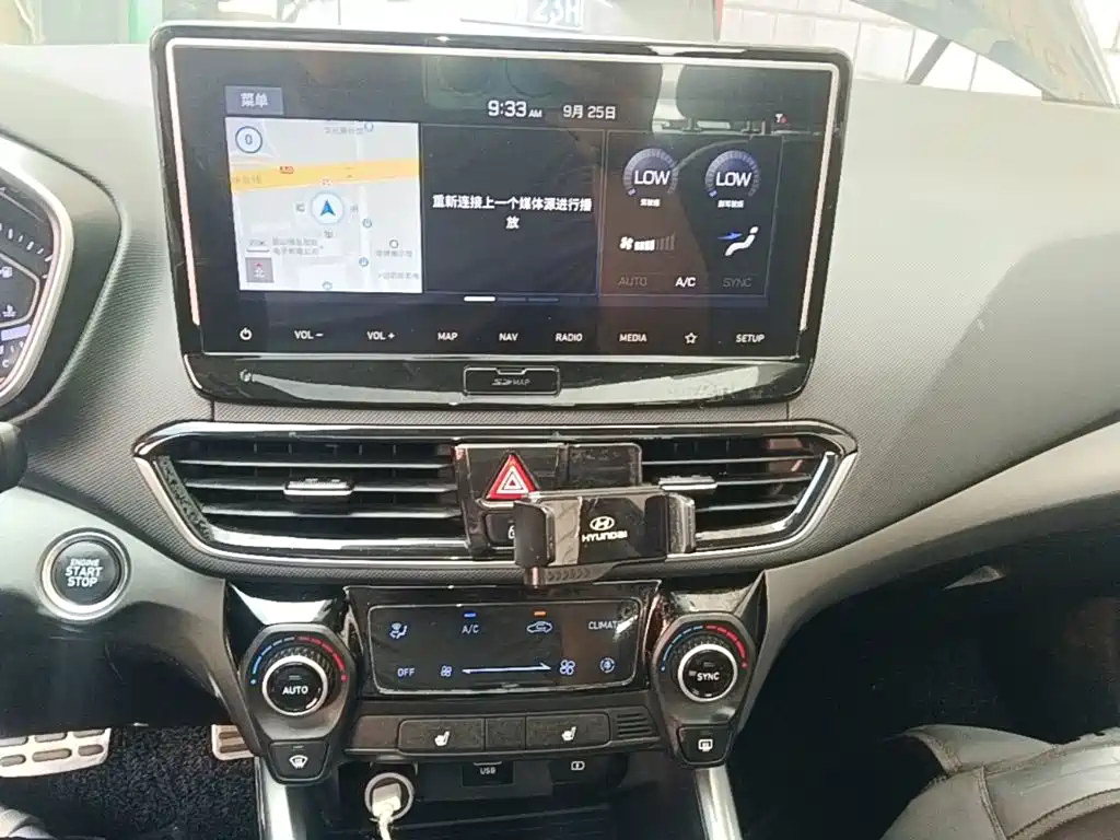 Hyundai Fista — фото 13