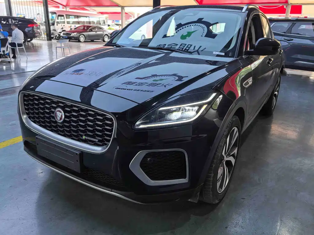 Jaguar E-PACE