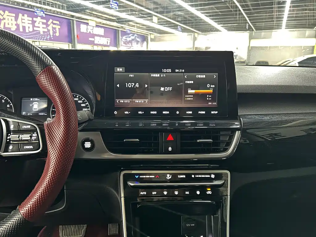Kia KX3 — фото 10