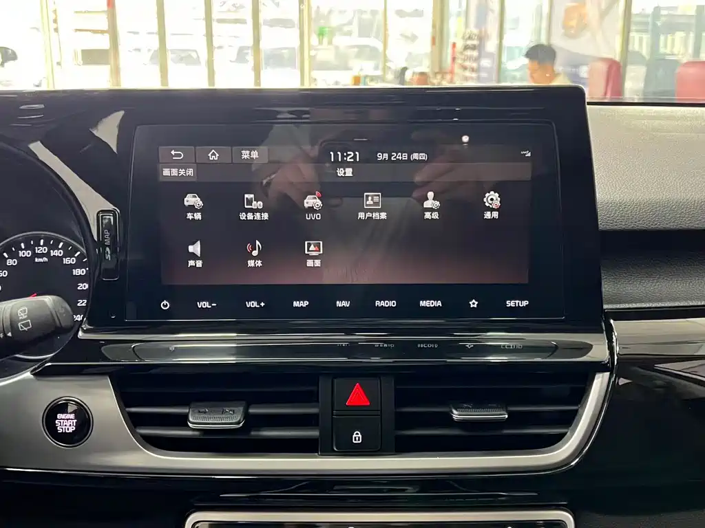 Kia KX3 — фото 11
