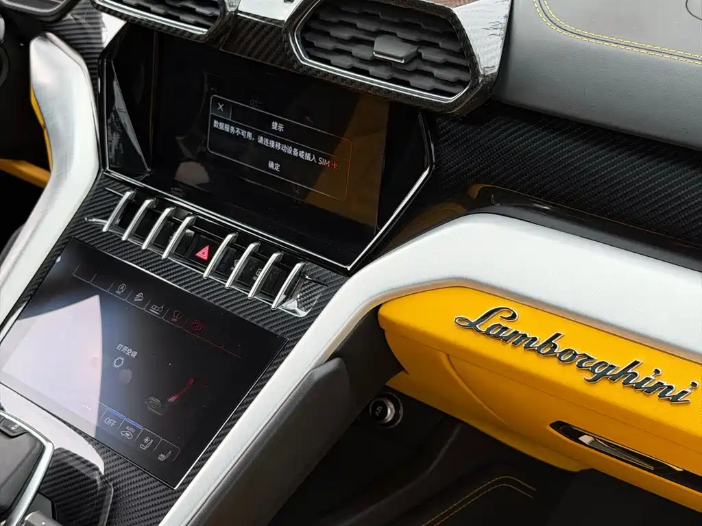 Lamborghini Urus — фото 8