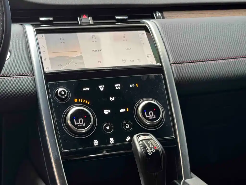 Land Rover Discovery Sport — фото 10