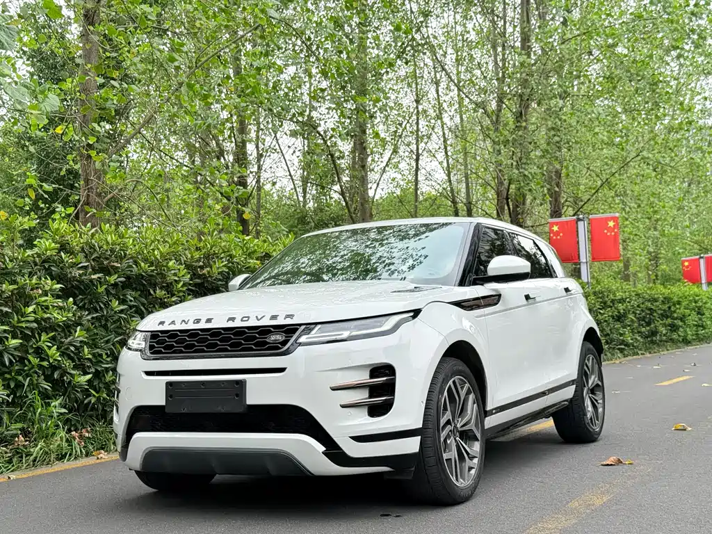 Land Rover Evoque