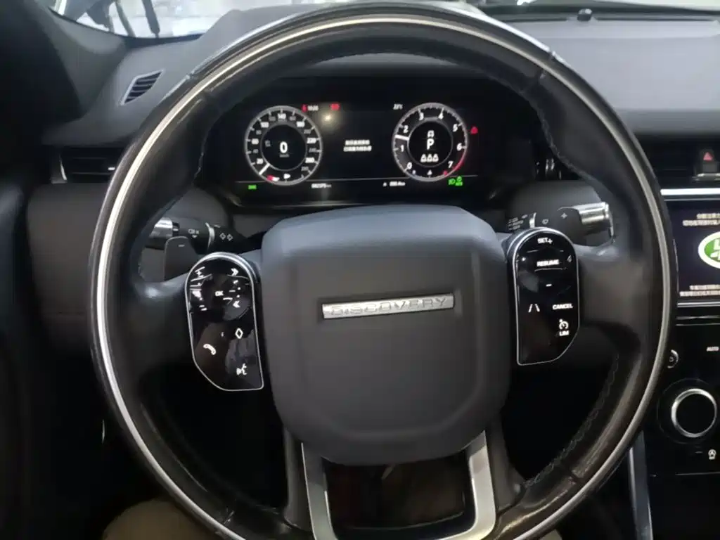 Land Rover Discovery Sport — фото 11
