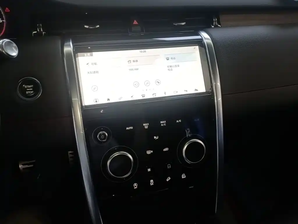 Land Rover Discovery Sport — фото 13