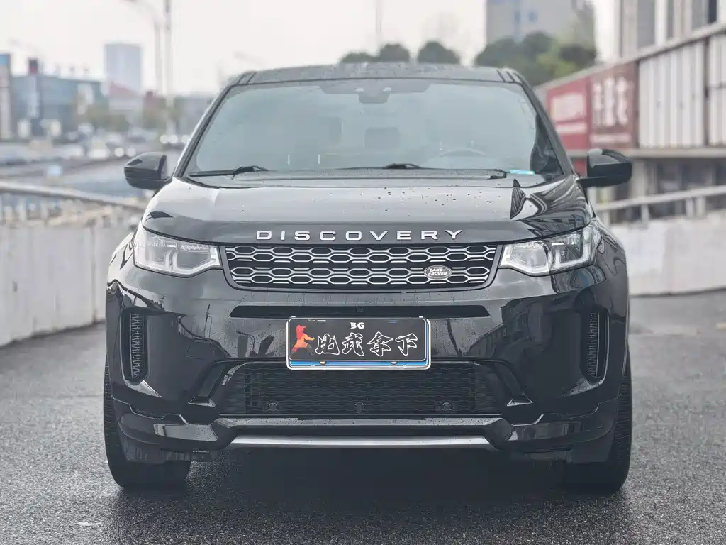 Land Rover Discovery Sport — фото 2