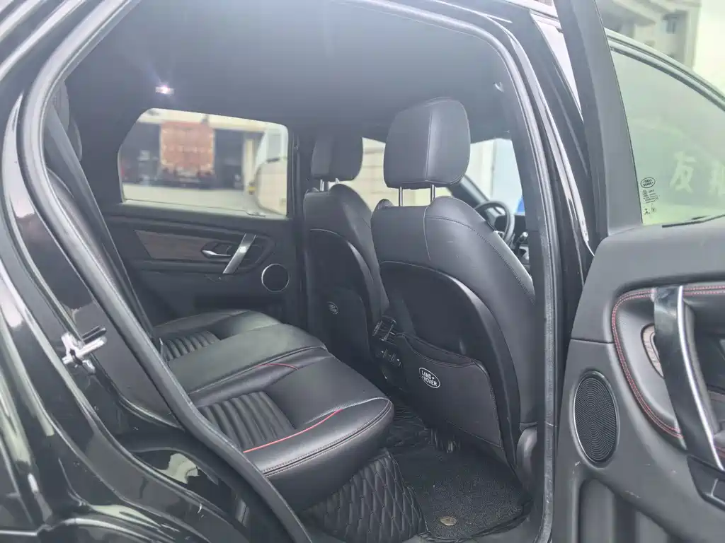 Land Rover Discovery Sport — фото 11