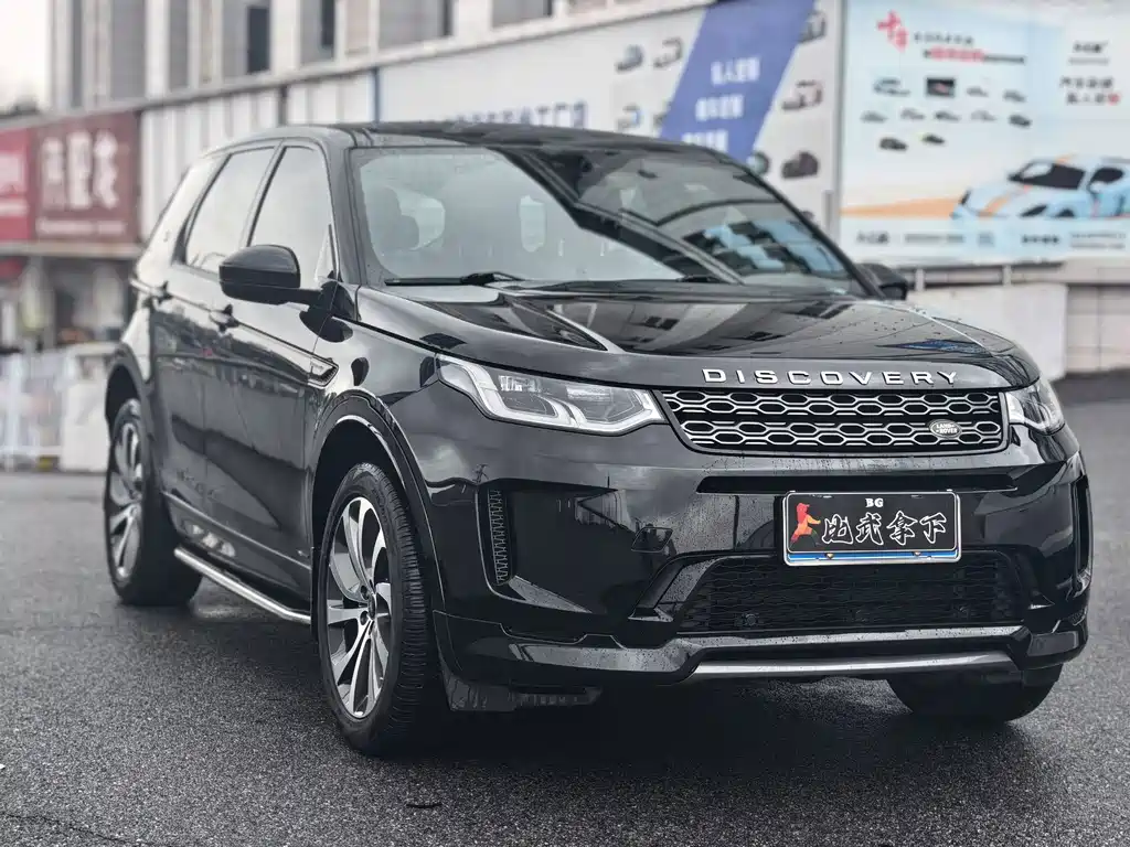 Land Rover Discovery Sport — фото 3