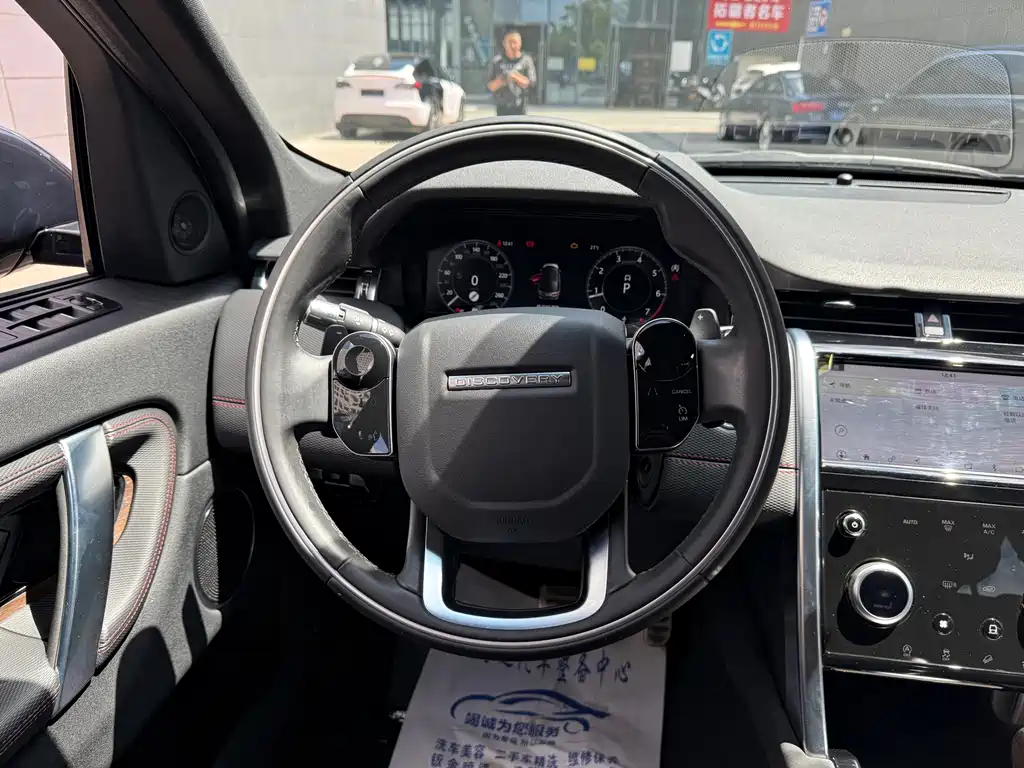 Land Rover Discovery Sport — фото 10