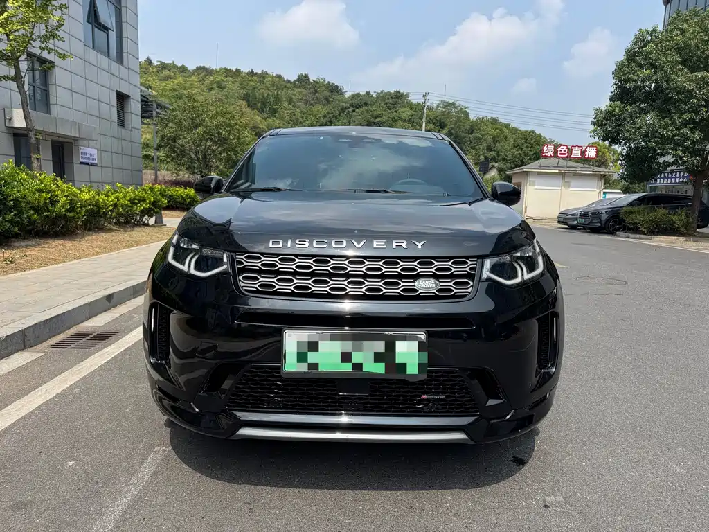 Land Rover Discovery Sport Hybrid — фото 2