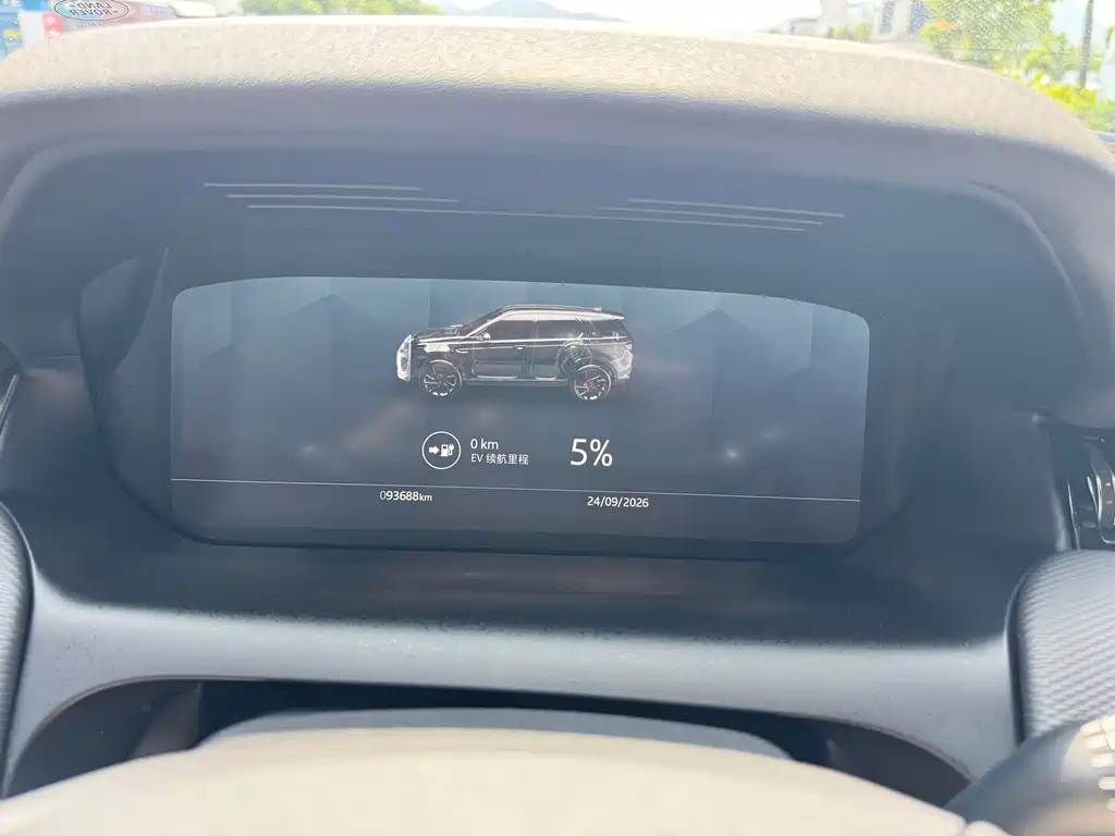 Land Rover Discovery Sport Hybrid — фото 13