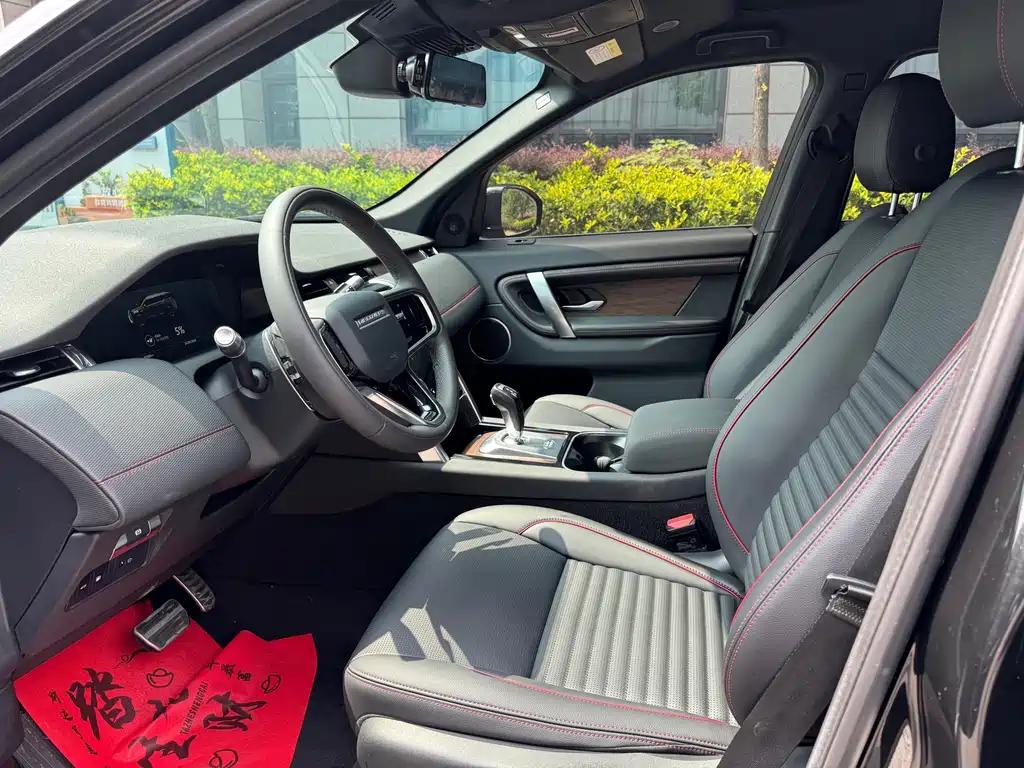 Land Rover Discovery Sport Hybrid — фото 7