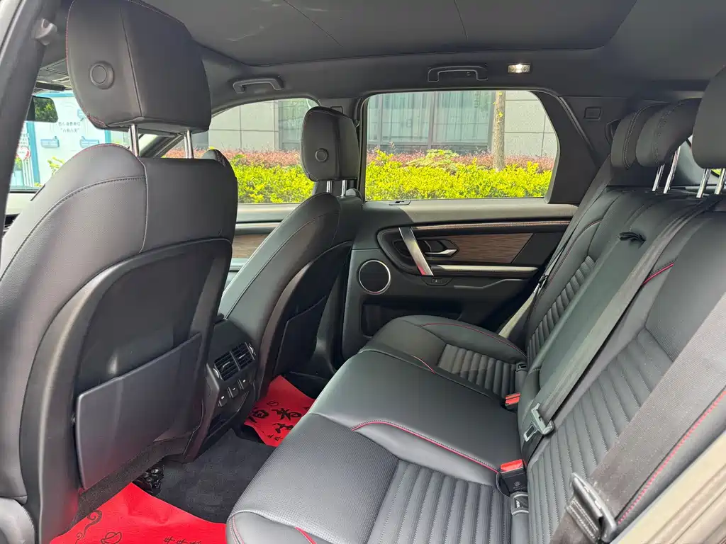 Land Rover Discovery Sport Hybrid — фото 8