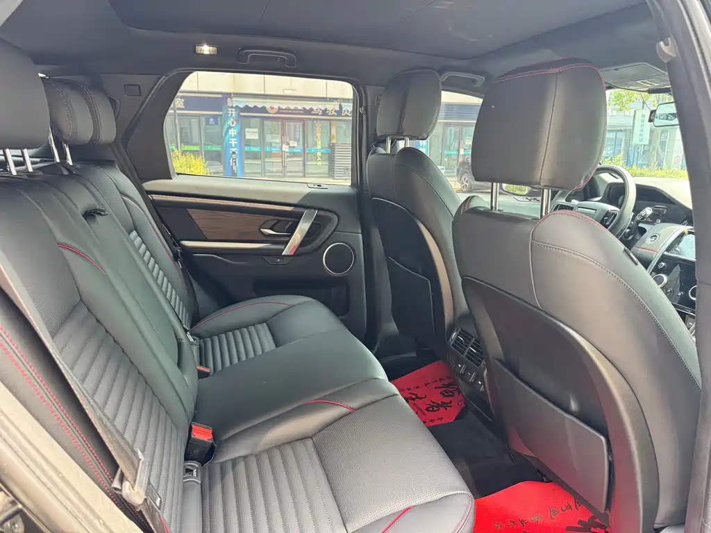 Land Rover Discovery Sport Hybrid — фото 10