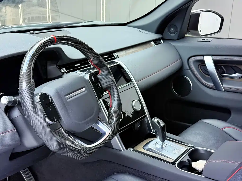 Land Rover Discovery Sport — фото 5