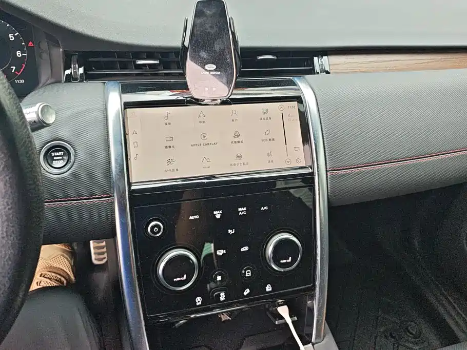 Land Rover Discovery Sport — фото 13