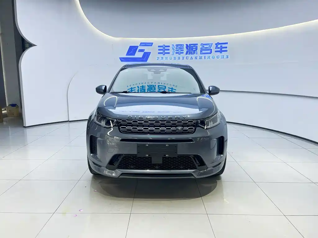 Land Rover Discovery Sport — фото 2