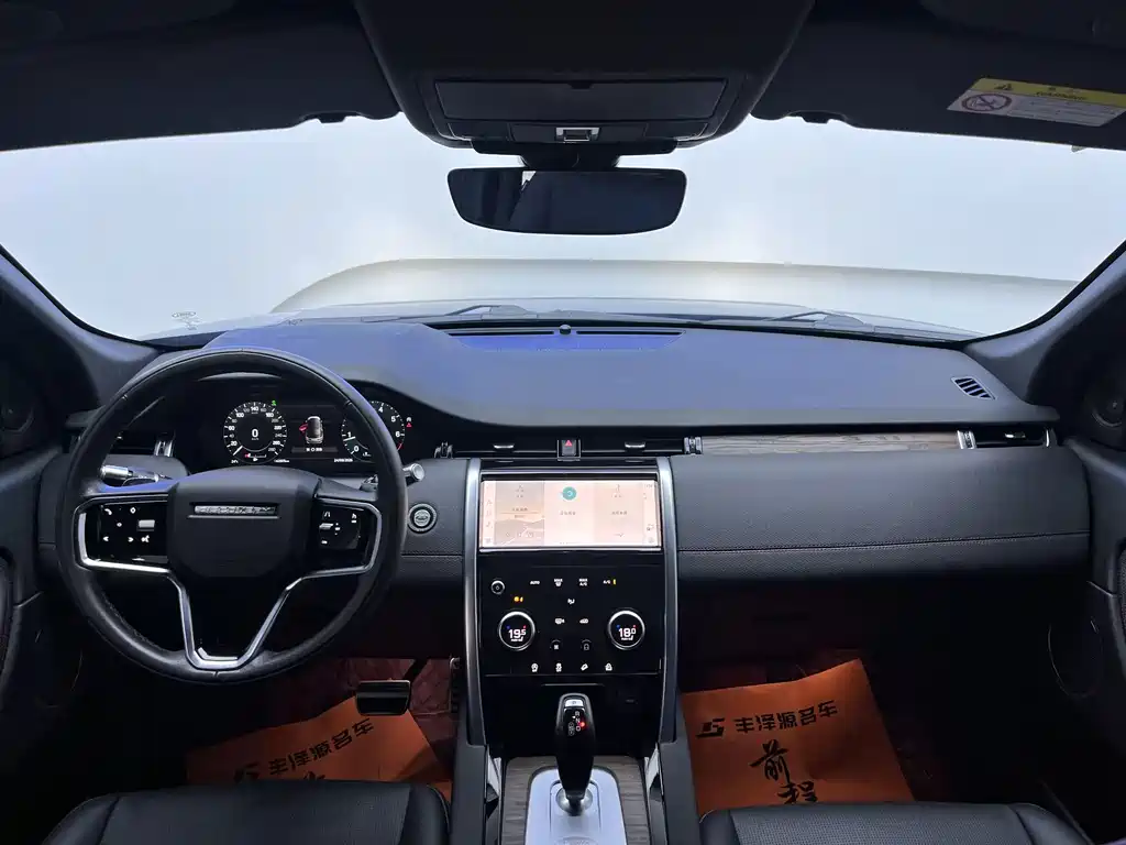 Land Rover Discovery Sport — фото 8