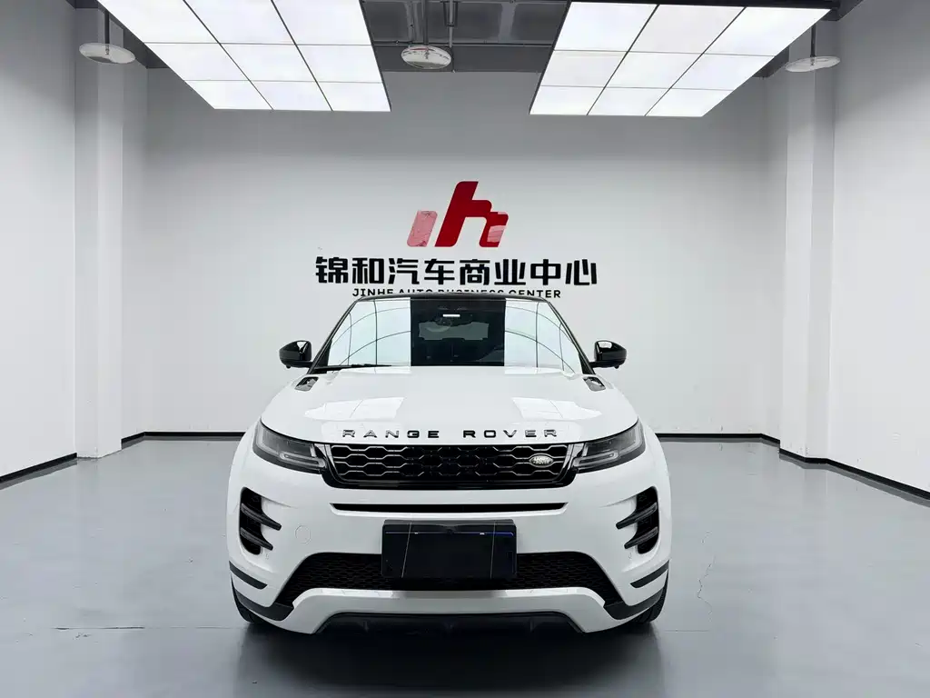 Land Rover Evoque