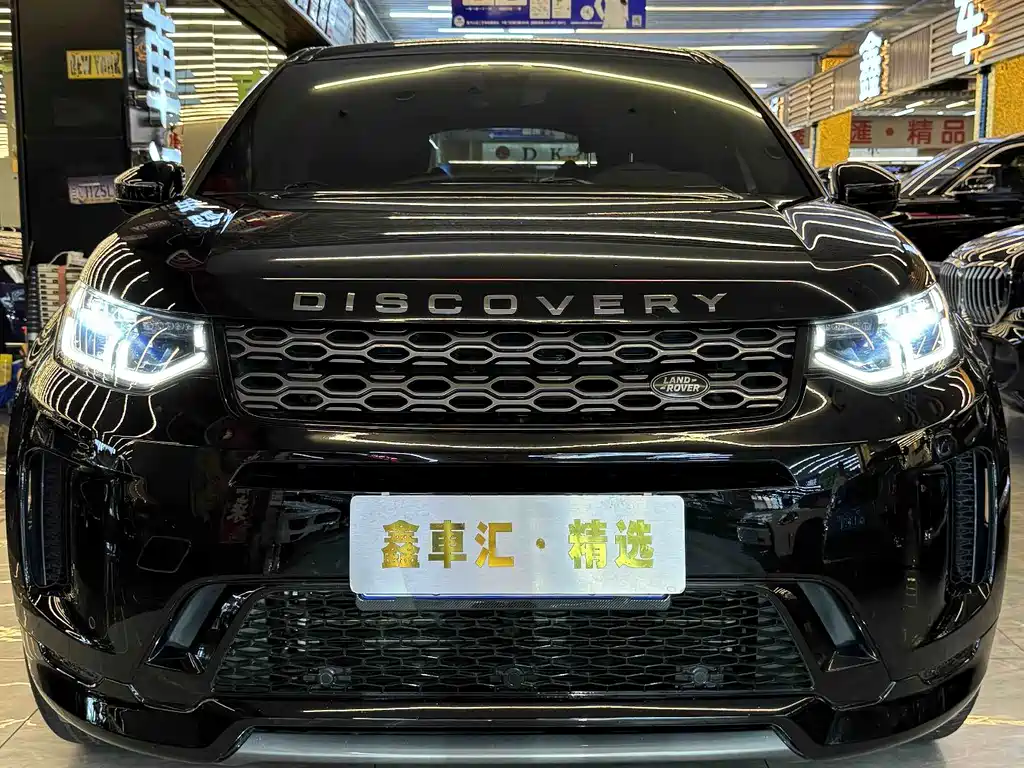 Land Rover Discovery Sport — фото 2