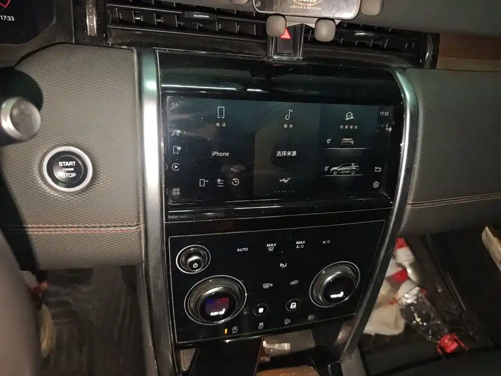 Land Rover Discovery Sport Hybrid — фото 20