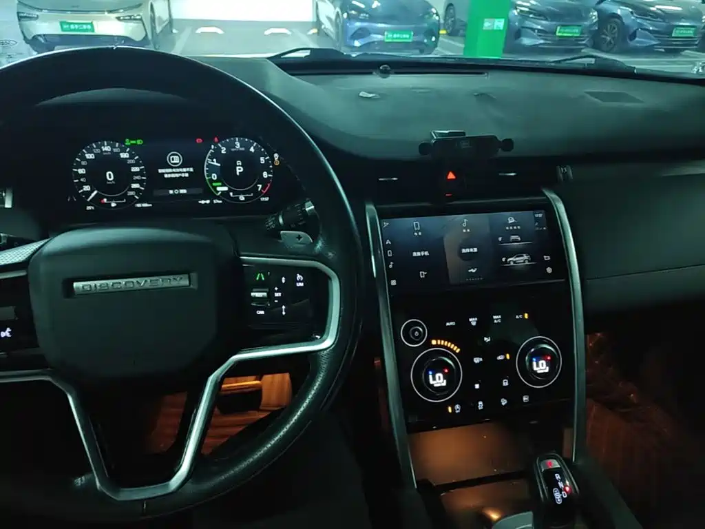 Land Rover Discovery Sport Hybrid — фото 5