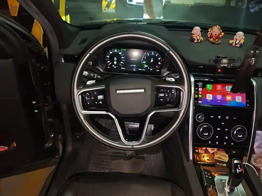 Land Rover Discovery Sport Hybrid — фото 6