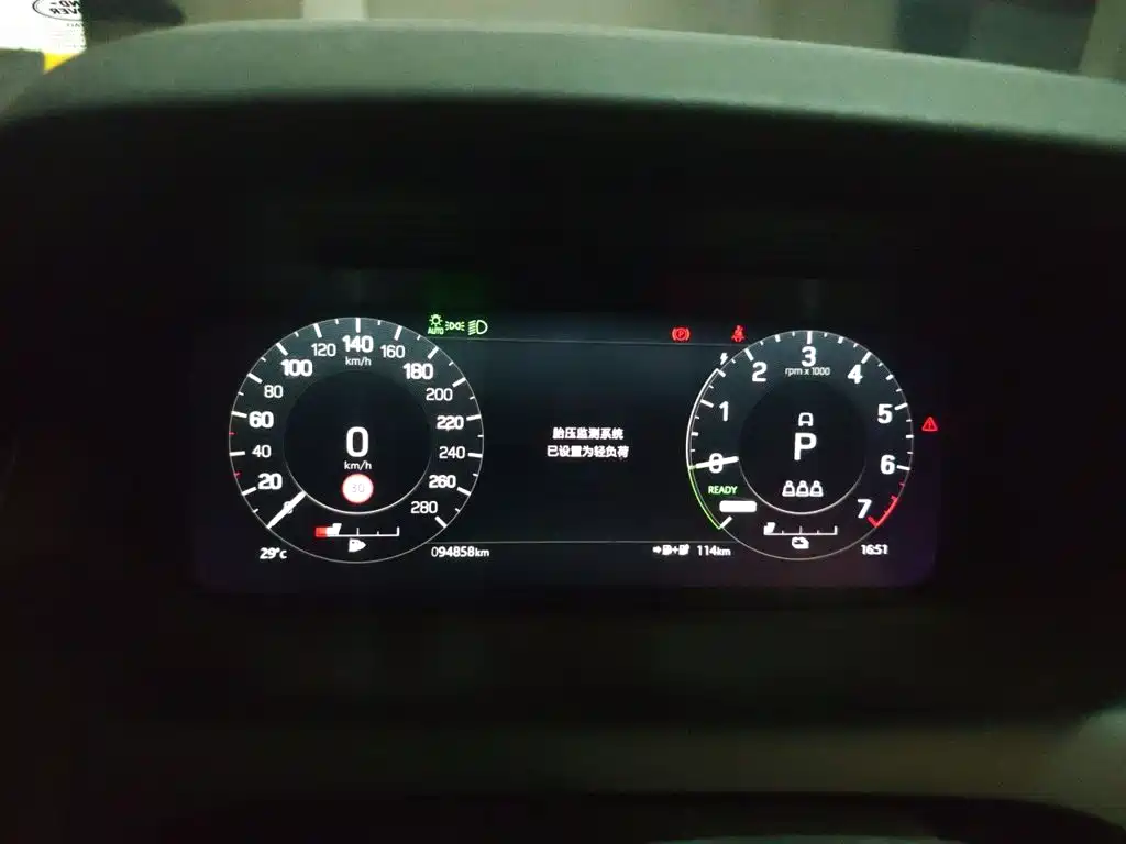 Land Rover Discovery Sport Hybrid — фото 7