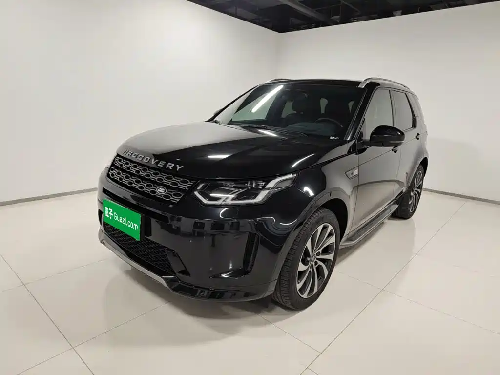 Land Rover Discovery Sport Hybrid