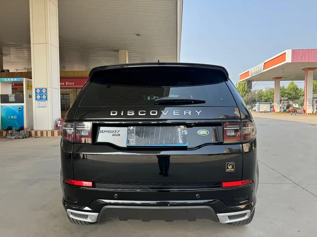 Land Rover Discovery Sport — фото 14