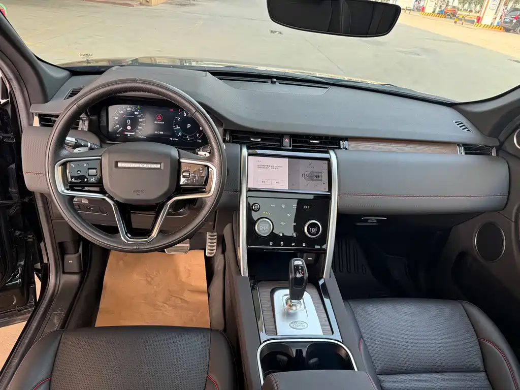 Land Rover Discovery Sport — фото 15
