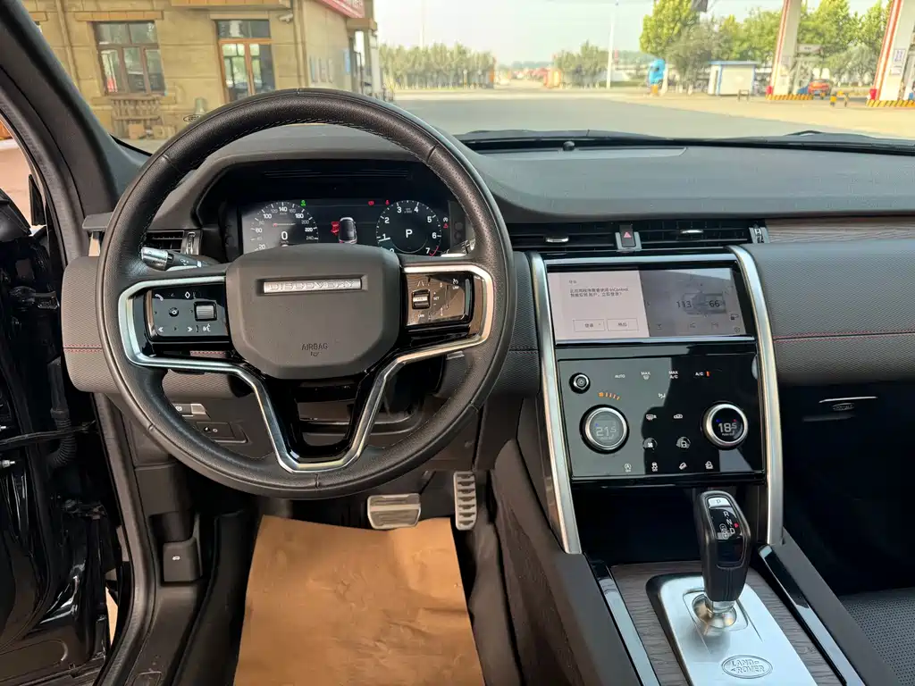 Land Rover Discovery Sport — фото 10