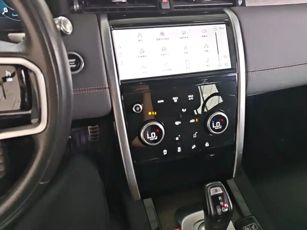 Land Rover Discovery Sport — фото 13