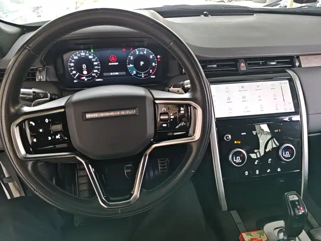 Land Rover Discovery Sport — фото 10