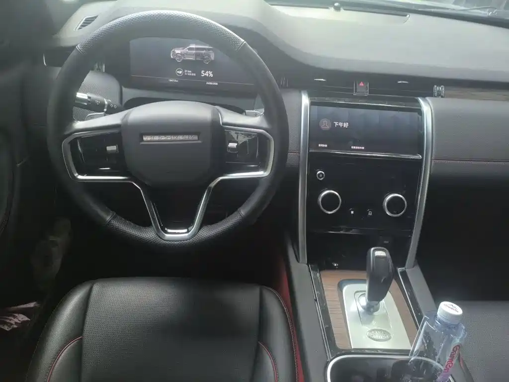 Land Rover Discovery Sport Hybrid — фото 5