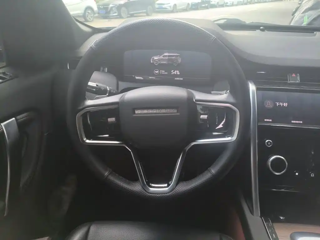 Land Rover Discovery Sport Hybrid — фото 6