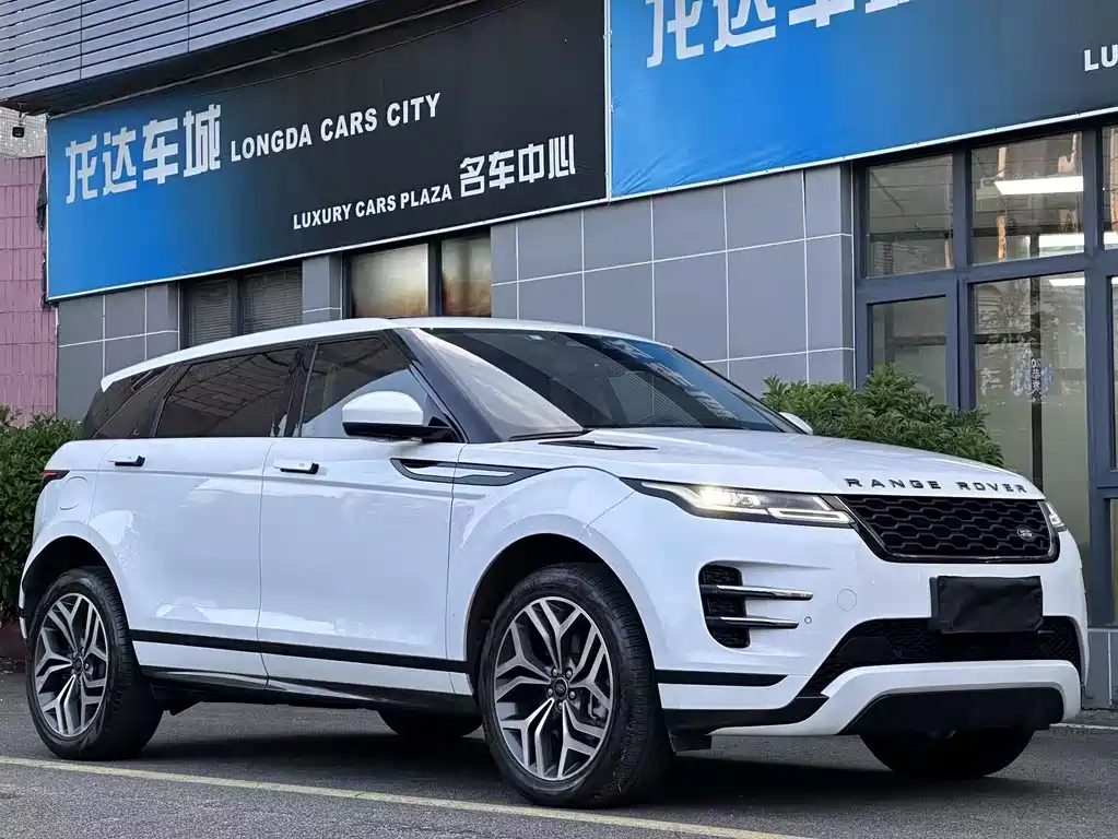 Land Rover Evoque PHEV — фото 3