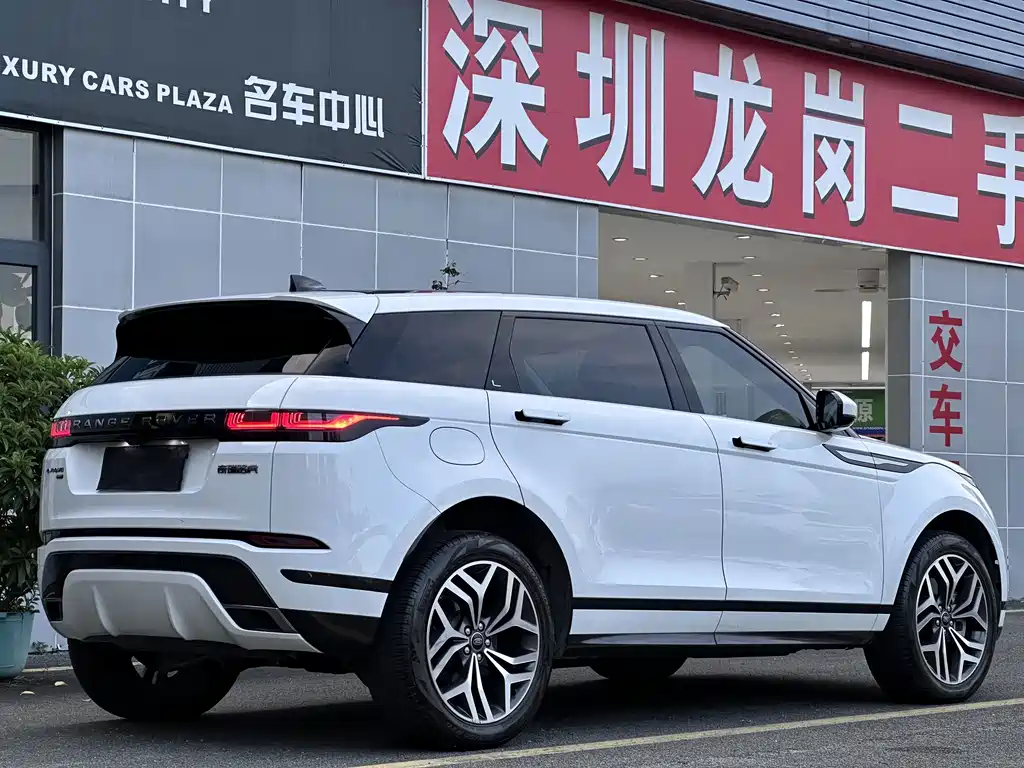 Land Rover Evoque PHEV — фото 10
