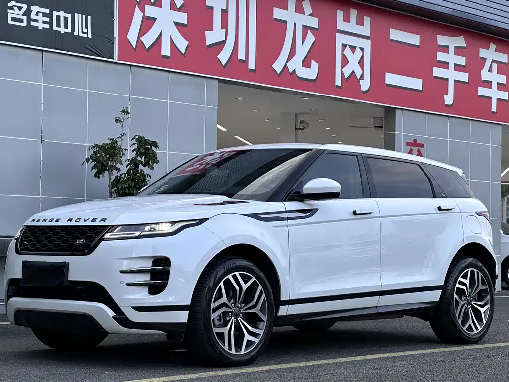Land Rover Evoque PHEV