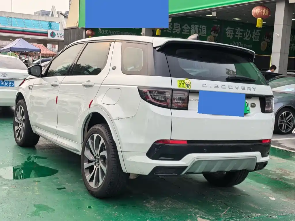 Land Rover Discovery Sport Hybrid — фото 4