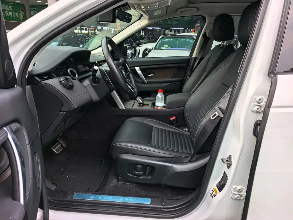 Land Rover Discovery Sport Hybrid — фото 7