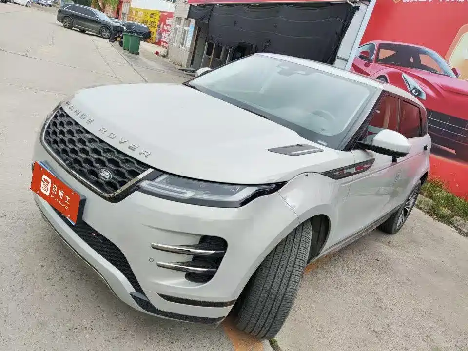 Land Rover Evoque
